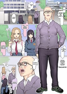 Page 5: 004.jpg | 親友叩き潰し競争飼育生活 | View Page!
