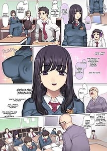 Page 10: 009.jpg | 親友叩き潰し競争飼育生活 | View Page!