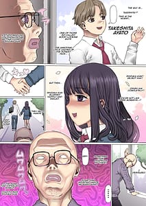 Page 12: 011.jpg | 親友叩き潰し競争飼育生活 | View Page!