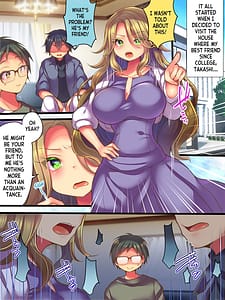 Page 3: 002.jpg | 親友の妻と入れ替わった僕の新婚生活 | View Page!