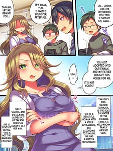 Page 4: 003.jpg | 親友の妻と入れ替わった僕の新婚生活 | View Page!