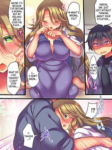 Page 9: 008.jpg | 親友の妻と入れ替わった僕の新婚生活 | View Page!