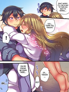 Page 10: 009.jpg | 親友の妻と入れ替わった僕の新婚生活 | View Page!