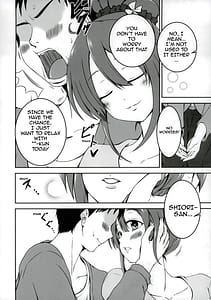 Page 5: 004.jpg | しおりちゃんとおうちデート! | View Page!