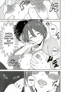 Page 8: 007.jpg | しおりちゃんとおうちデート! | View Page!