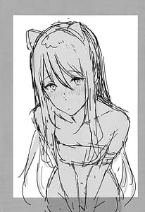 Page 2: 001.jpg | シオリっぽいの! | View Page!