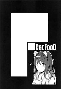 Page 3: 002.jpg | シオリっぽいの! | View Page!