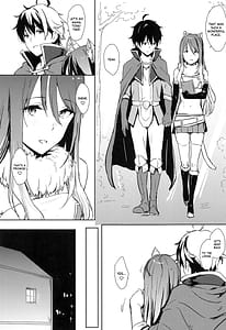 Page 4: 003.jpg | シオリっぽいの! | View Page!