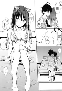Page 6: 005.jpg | シオリっぽいの! | View Page!