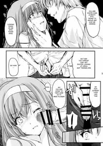 Page 9: 008.jpg | 詩織 第4章 二人目の主人 (中巻) 新装版 | View Page!