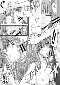 Page 10: 009.jpg | 詩織 第4章 二人目の主人 (中巻) 新装版 | View Page!