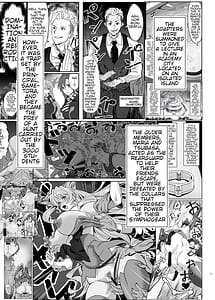 Page 2: 001.jpg | 調と切歌の同時絶頂ユニゾン教室 | View Page!