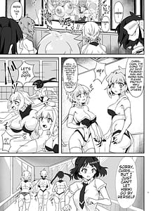 Page 4: 003.jpg | 調と切歌の同時絶頂ユニゾン教室 | View Page!