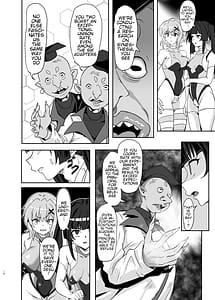 Page 9: 008.jpg | 調と切歌の同時絶頂ユニゾン教室 | View Page!