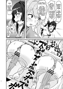 Page 15: 014.jpg | 調と切歌の同時絶頂ユニゾン教室 | View Page!