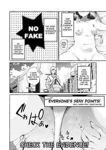 Page 4: 003.jpg | 調べてみました!みんなの性事情～海水浴編～ | View Page!