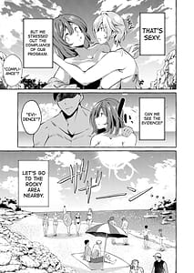 Page 13: 012.jpg | 調べてみました!みんなの性事情～海水浴編～ | View Page!