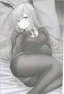 Page 2: 001.jpg | 白石ウタハさんのことを性的な目で見ています合同 | View Page!
