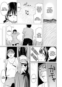 Page 4: 003.jpg | 知らない人と結婚しました | View Page!