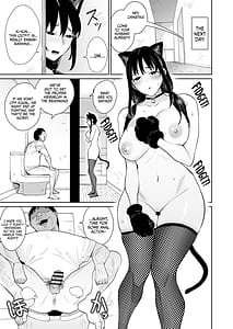 Page 6: 005.jpg | 知らない人と結婚しました | View Page!