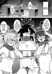 Page 4: 003.jpg | 知らない自分とセックスする生徒達のアーカイブ | View Page!