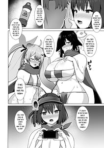 Page 5: 004.jpg | 知らない自分とセックスする生徒達のアーカイブ | View Page!