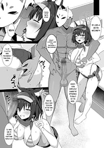 Page 6: 005.jpg | 知らない自分とセックスする生徒達のアーカイブ | View Page!