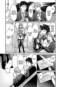 Page 4: 003.jpg | 知らない女性から画像共有でエロい自撮りが送られてきた話 | View Page!