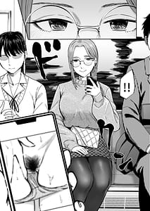 Page 6: 005.jpg | 知らない女性から画像共有でエロい自撮りが送られてきた話 | View Page!