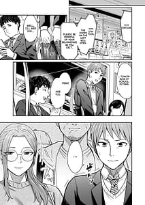 Page 8: 007.jpg | 知らない女性から画像共有でエロい自撮りが送られてきた話 | View Page!