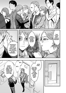 Page 10: 009.jpg | 知らない女性から画像共有でエロい自撮りが送られてきた話 | View Page!
