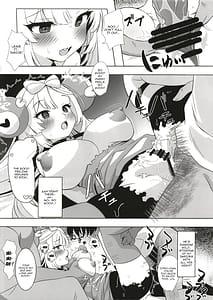 Page 9: 008.jpg | 知らない男達に誘拐されて山奥の家まで連れてこられたナンジャモは犯される | View Page!