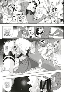 Page 13: 012.jpg | 知らない男達に誘拐されて山奥の家まで連れてこられたナンジャモは犯される | View Page!