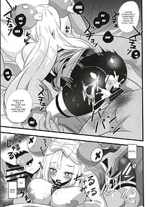 Page 16: 015.jpg | 知らない男達に誘拐されて山奥の家まで連れてこられたナンジャモは犯される | View Page!