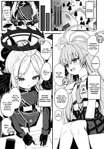 Page 2: 001.jpg | 知らないの？最強からは逃げられない | View Page!