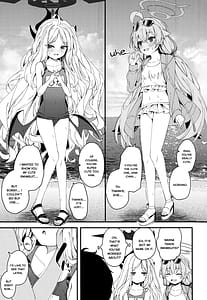 Page 4: 003.jpg | 知らないの？最強からは逃げられない | View Page!