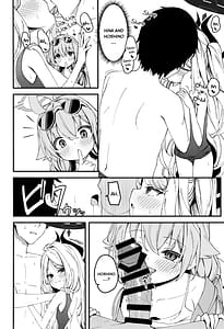 Page 5: 004.jpg | 知らないの？最強からは逃げられない | View Page!