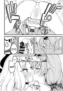 Page 7: 006.jpg | 知らないの？最強からは逃げられない | View Page!