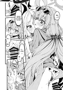 Page 9: 008.jpg | 知らないの？最強からは逃げられない | View Page!