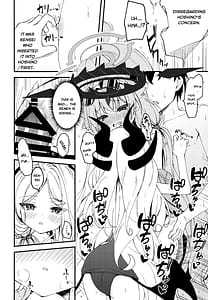 Page 11: 010.jpg | 知らないの？最強からは逃げられない | View Page!