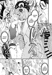 Page 12: 011.jpg | 知らないの？最強からは逃げられない | View Page!