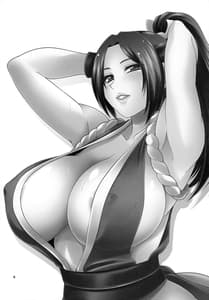 Page 4: 003.jpg | 不知火流くノ一催淫オイルマッサージ | View Page!