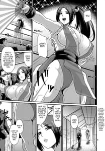 Page 5: 004.jpg | 不知火流くノ一催淫オイルマッサージ | View Page!