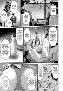 Page 11: 010.jpg | 不知火流くノ一催淫オイルマッサージ | View Page!