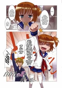 Page 4: 003.jpg | 白百合の花が咲く頃に | View Page!