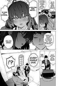 Page 4: 003.jpg | 尻とカリンと透明バニー | View Page!