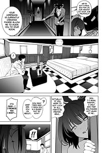 Page 6: 005.jpg | 尻とカリンと透明バニー | View Page!