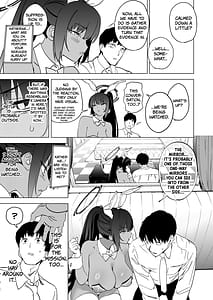 Page 8: 007.jpg | 尻とカリンと透明バニー | View Page!