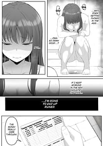 Page 4: 003.jpg | 尻穴便女 堕 | View Page!