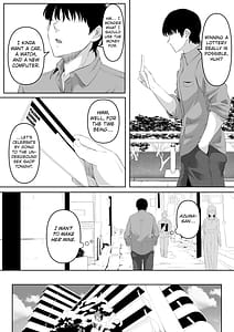 Page 5: 004.jpg | 尻穴便女 堕 | View Page!